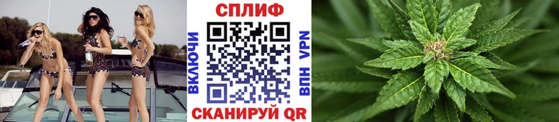 Наркота Гагарин A PVP МЕФ ГАШ МАРИХУАНА