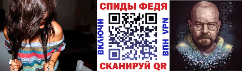 АМФЕТАМИН 98%  Гагарин 