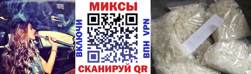МЕГА как войти  даркнет сайт  Гагарин  БУТИРАТ BDO 33% 
