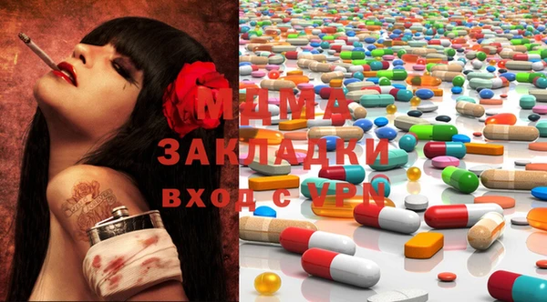 крисы Абаза