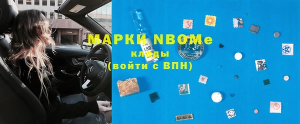 jwh Семёнов