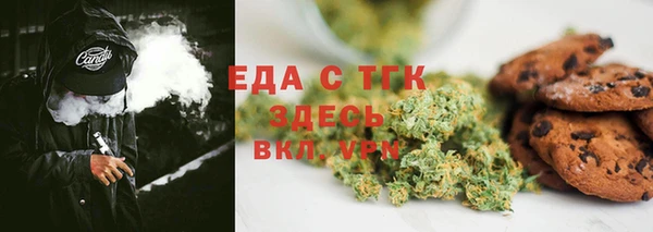 крисы Абаза