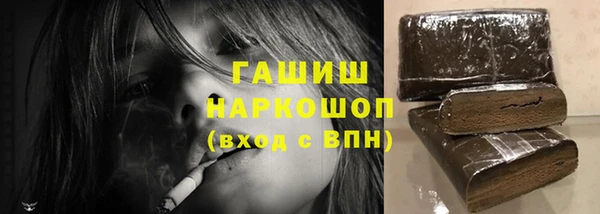 крисы Абаза