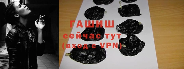 дурь Семилуки