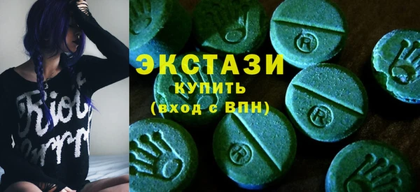 ALPHA-PVP Абинск