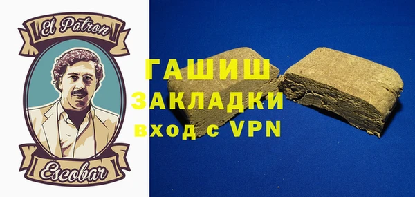 марихуана Алзамай