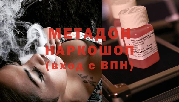крисы Абаза