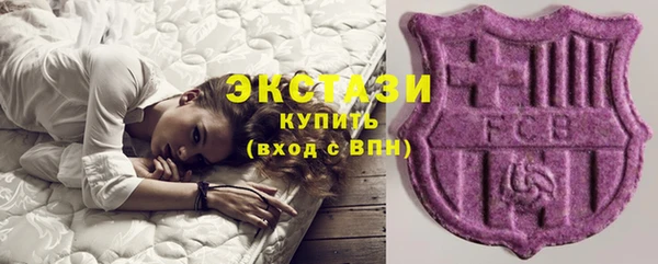 ALPHA-PVP Абинск