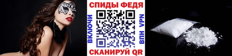 МЕТАМФЕТАМИН Methamphetamine Гагарин