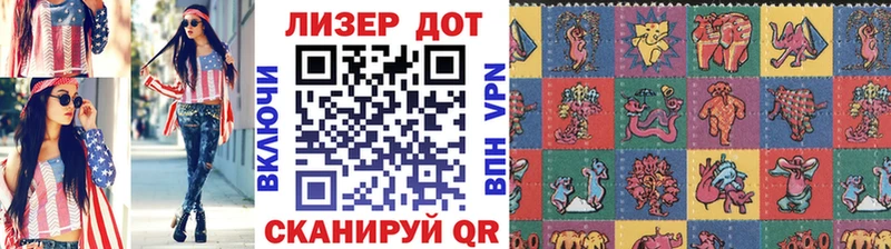 Марки N-bome 1,5мг  даркнет официальный сайт  Гагарин  хочу  